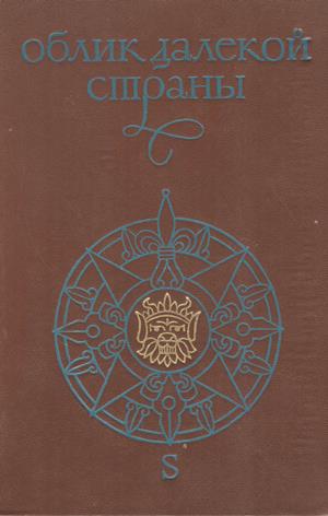 1975 